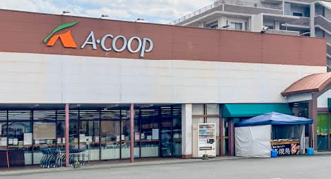 Aコープ荒木店