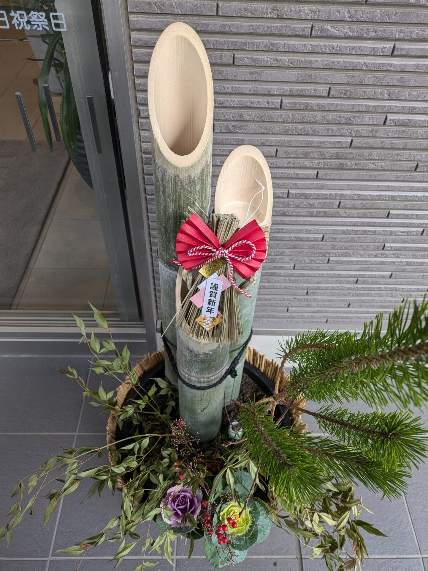 新年明けましておめでとうございます